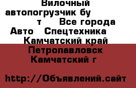 Вилочный автопогрузчик бу Heli CPQD15 1,5 т.  - Все города Авто » Спецтехника   . Камчатский край,Петропавловск-Камчатский г.